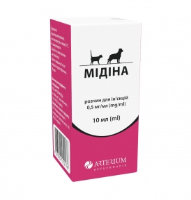 Иньекция для седации Мидина (дексмедетомедин), 0,5 мг/мл, 10 мл. 