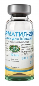 Фарматил - 200-антимікробний препарат