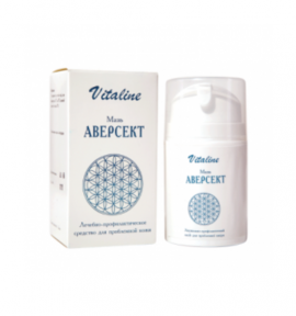 Мазь Аверсект – для собак та котів – протипаразитарний засіб (проти бліх, кліщів та інших зовнішніх паразитів).