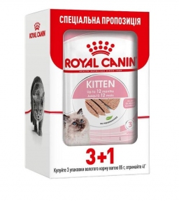 АКЦИЯ Royal Canin Kitten Loaf pouch Влажный корм для кошек с домашней птицей 3+1 до 85 г