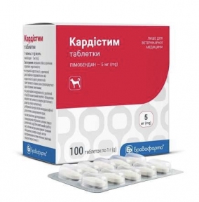 Препарат Кардистим для сердечно-сосудистой системы собак №100 5 мг. 