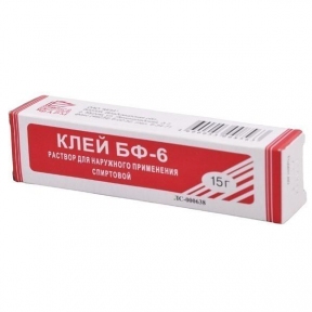 Клей БФ-6 для ран, Украина