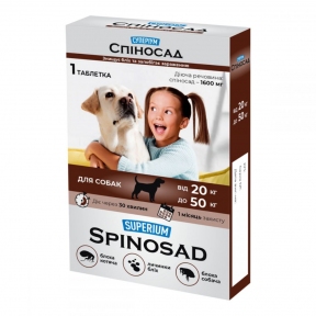 Spinosad таблетка від бліх для собак 20-50 кг Collar 9120