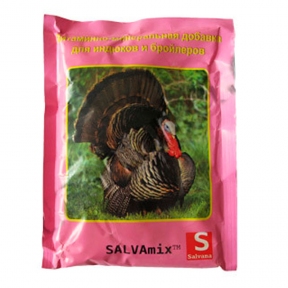 Salva Mix премікс-Індичий 0,4 кг, Німеччина