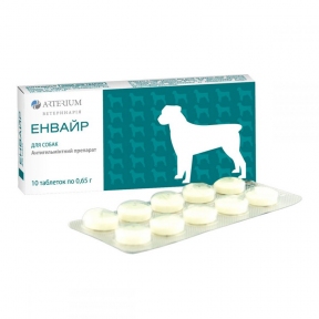 Энвайр для собак 10 таблеток, антигельминтик