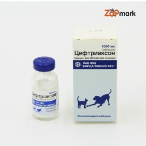 Цефтриаксон БХФЗ — полусинтетический антибиотик 1 гр