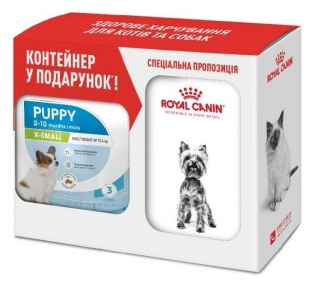 АКЦИЯ Royal Canin SHN XSMALL PUPPY Сухой корм для собак 1.5 кг + контейнер