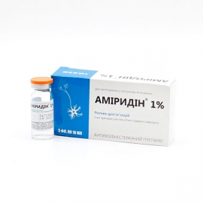 Амиридин-ін'єкційний розчин 10 мл