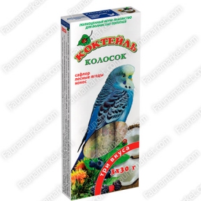 Колосок для декоративных птиц Коктейль с Сафлором, лесными ягодами, кокосом 3шт*30г