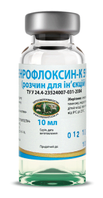 Енрофлоксин-К 5% - антимікробний засіб 10 мл