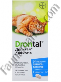 Дронтал антигельмінтик для кішок 1 таблетка