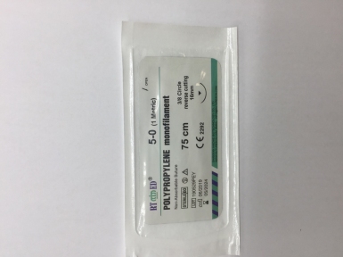 Полипропилен - шовный материал с режущей иглой 3/8 круга