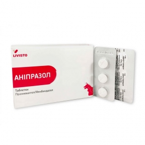Анипразол 3 таблетки 1 таб на 10кг