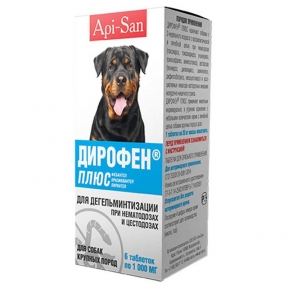 Дирофен плюс для собак великих порід 6 таблеток