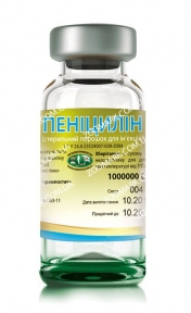 Пеніцилін 1000000 од-бактерицидний антибіотик