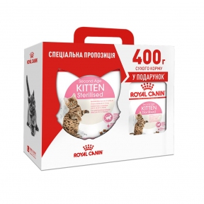 Акція сухий корм Royal Canin Kitten Sterilised 2кг + 400г в подарунок