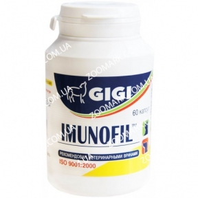 Імунофіл — Imunofil) - для зміцнення імунітету, GIGI