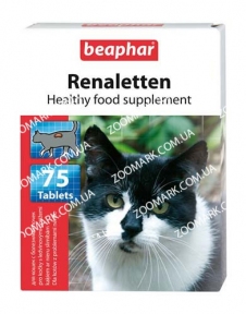 Renaletten-вітаміни для кішок з проблемами нирок