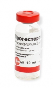Прогестерон 2,5% - гормон статевих залоз 10 мл