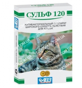 Сульф - 120 для кішок, 120 тб