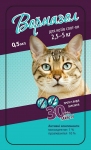 Вормазол - капли для кошек от блох клещей и гельминтов