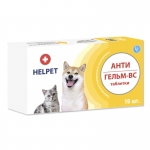 Антигельм-ВС антигельминт для собак и кошек 10 таблеток Ветсин