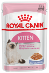 Royal Canin Kitten Intinctive jelly (Роял Канин Киттен Интенсив с желе) для котят с 4 до 12 месяцев