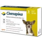 Симпарика (Simparica) Таблетки для собак