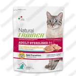 Trainer Natural ADULT STERILISED With White Fresh Meats для стерилизованных кошек со свежим белым мясом