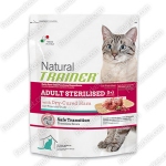 Trainer Natural ADULT STERILISED With Dry-Cured Ham для стерилизованных кошек с сушеным копченым окороком