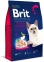 Brit Premium by Nature Cat Sterilised Chicken Сухий корм для стерилізованих кішок з куркою