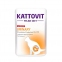 Kattovit Diet Urinary Влажный корм для кошек кусочки телятины в соусе, 85 г