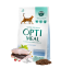 Optimeal сухой корм для кошек с высоким содержанием трески