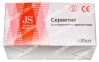 Салфетки пропитанные спиртом 100 шт