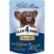Club 4 Paws Premium Selection Влажный корм для собак малых пород, кусочки с лососем и макрелью в соусе 85г