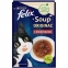 АКЦИЯ Felix Soup влажный корм с говядиной для кошек 48 гр