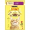 АКЦИЯ Purina Friskies влажный корм для кошек, с ягненком в подливке 85 г