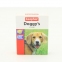 Doggy’s Liver — Витаминизированное лакомство с печенью для собак