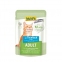 MultiFit Adult Вологий корм для кішок з тунцем у соусі, 85 г