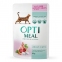 АКЦІЯ Optimeal Вологий корм для дорослих кішок зі смаком Ягня та Овочі в желе 85 г