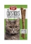 Палички Perfecto Cat курка \ кролик 10 шт