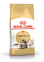 Royal Canin Maine Coon 31(Роял Канин) для кошек породы Мейн Кун старше 15 месяцев