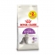 АКЦИЯ Royal Canin Sensible сухой корм для кошек с чувствительным пищеварением 8+2 кг