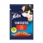 Felix (Феликс)-ДУО консервы для кошек говядина в ЖЕЛЕ Алюпуч 85 г