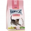 Happy Cat Kitten Land со вкусом птицы сухой корм для котят 300 г