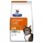 Hills Urinary Care для кішок для розчинення струвитных уролитов курка 1,5 кг 605894