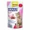 GimCat Nutri Pockets with Beef & Fiber Лакомства для кошек с говядиной и волокнами 60г