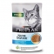 Purina Pro Plan Nutrisavour Sterilised консервы для стерилизованных кошек кусочки трески в паштете пауч 85г